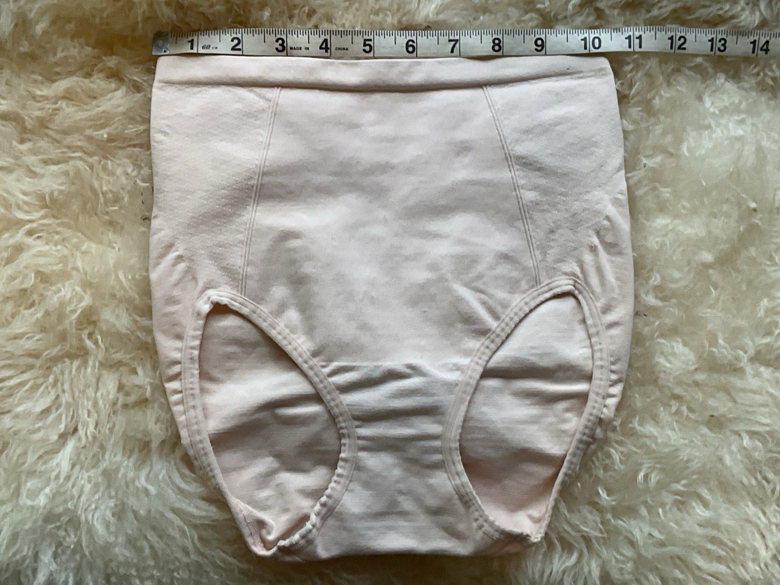 Vintage 80’s barely There Beige Lingerie panties Girdle M Nylon Spandex