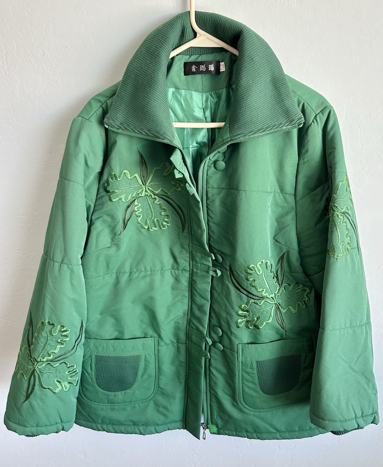 VTG Womens Green Quilted Modern Mandarin Jacket Floral Embroidered Size 3XL