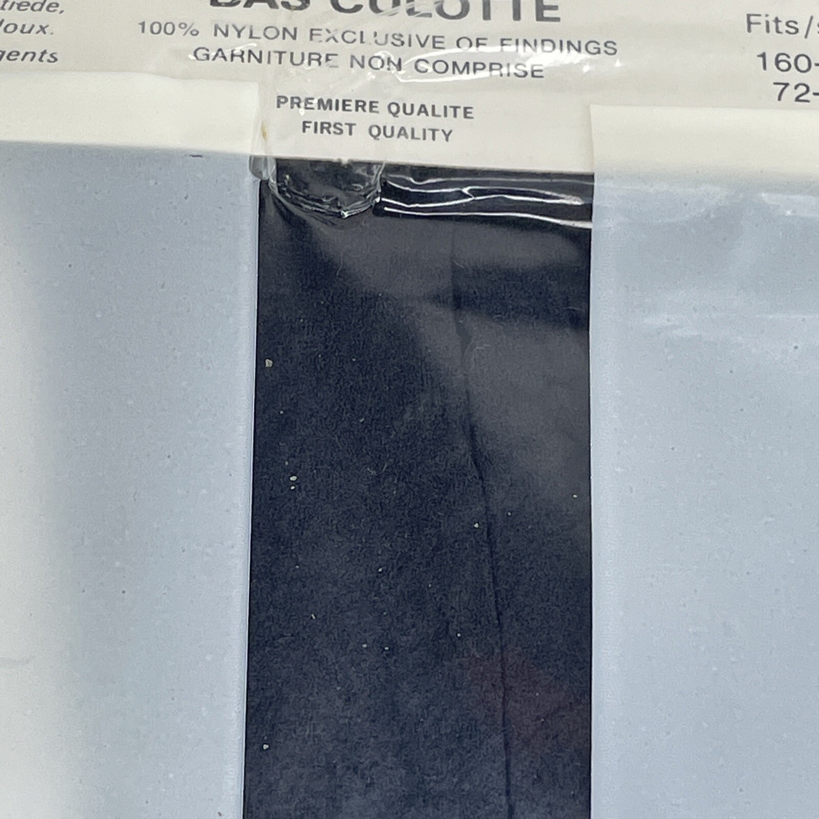 Vintage 1970s Pantyhose Young Agnetha Fältskog Charcoal One-Size+ Panty Hose