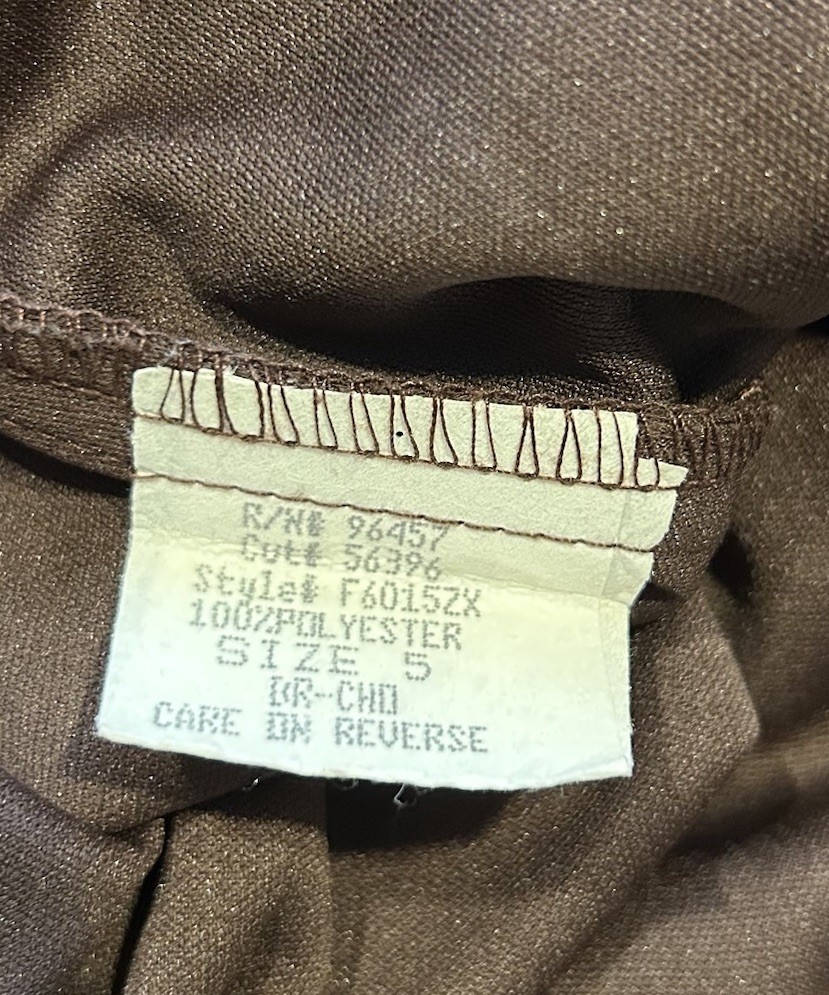 Vintage Trixxi Glitter Jumpsuit Brown Size 5 Made In USA