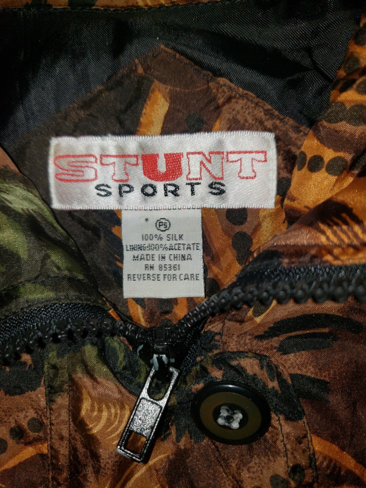 Vtg 90s Womens Stunt Sports Jungle Forest Silk Windbreaker Bomber Jacket Brown