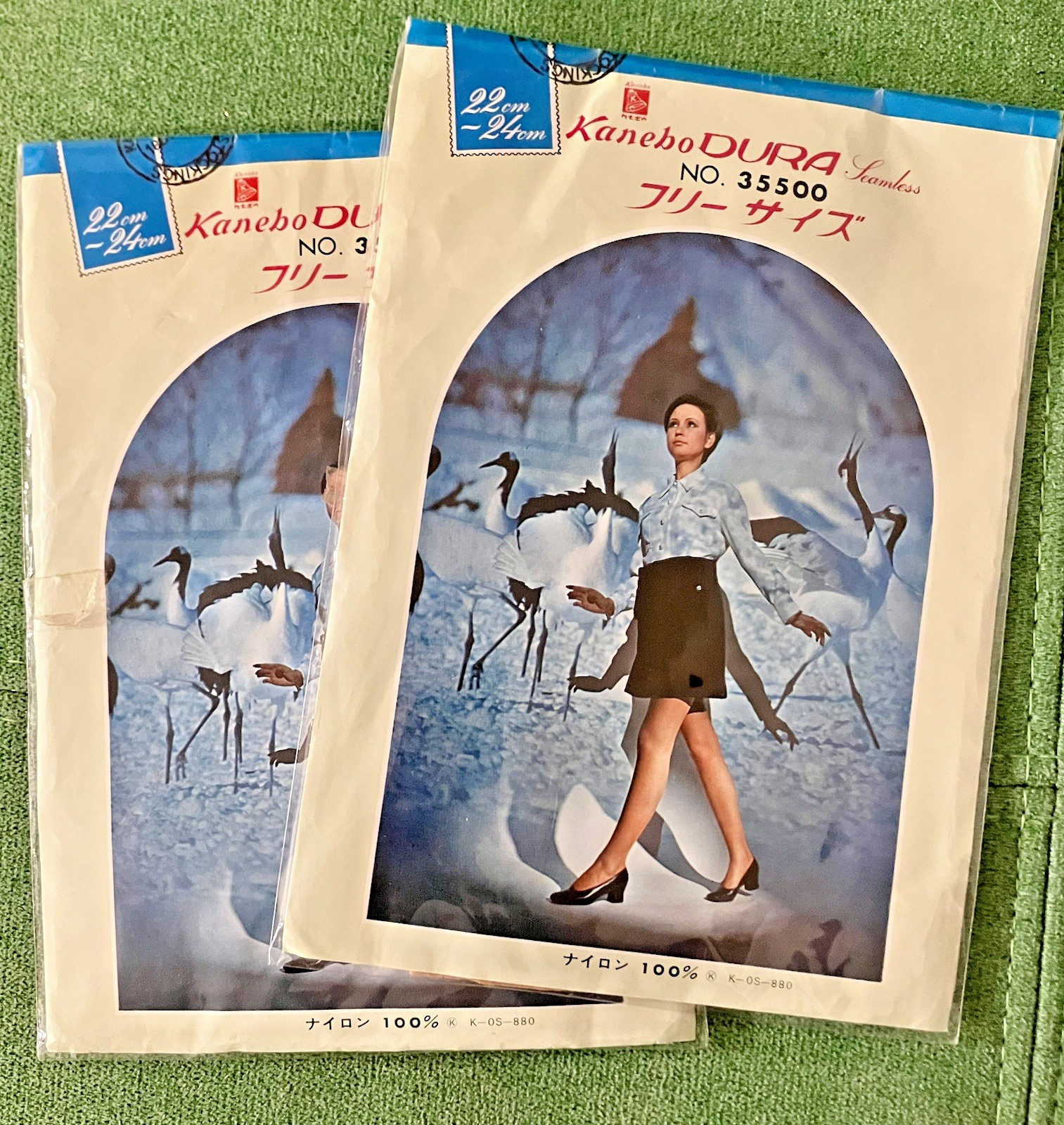 2 Pair of Vintage Kanebo Dura Seamless Stockings No. 35500 22/24 New Old Stock