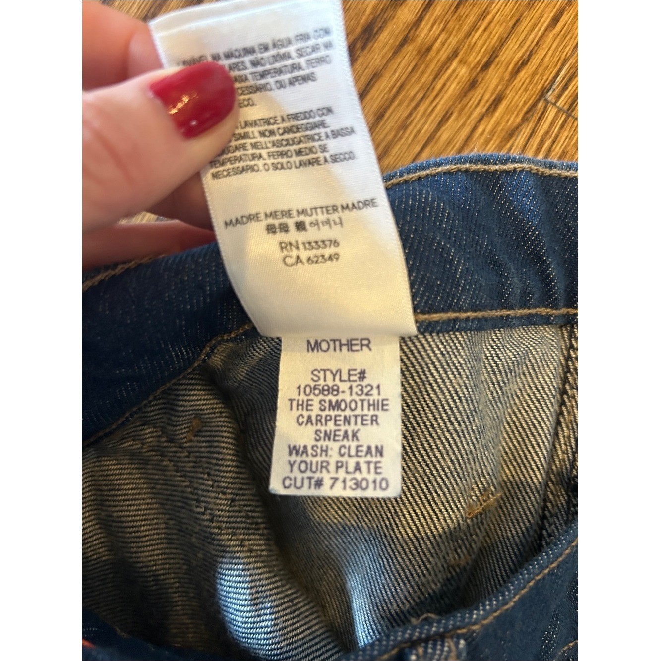 NWOT MOTHER SNACKS! The Smoothie Carpenter Sneak in Clean Your Plate Size 34