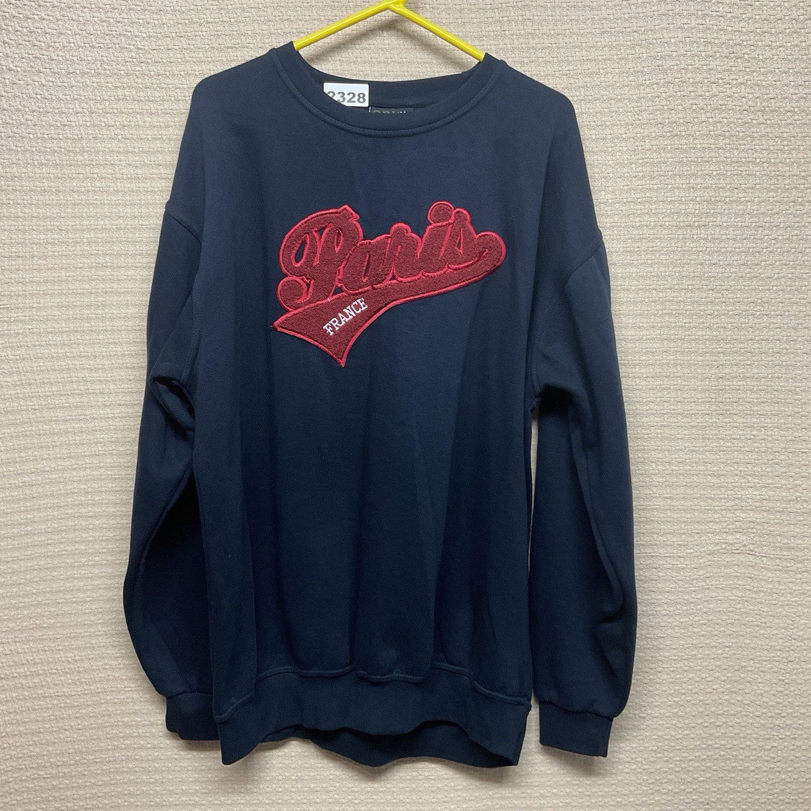 Vintage 90’s GBL Industry Sweatshirt Men’s 2XL Navy Blue Paris France FrontLogo