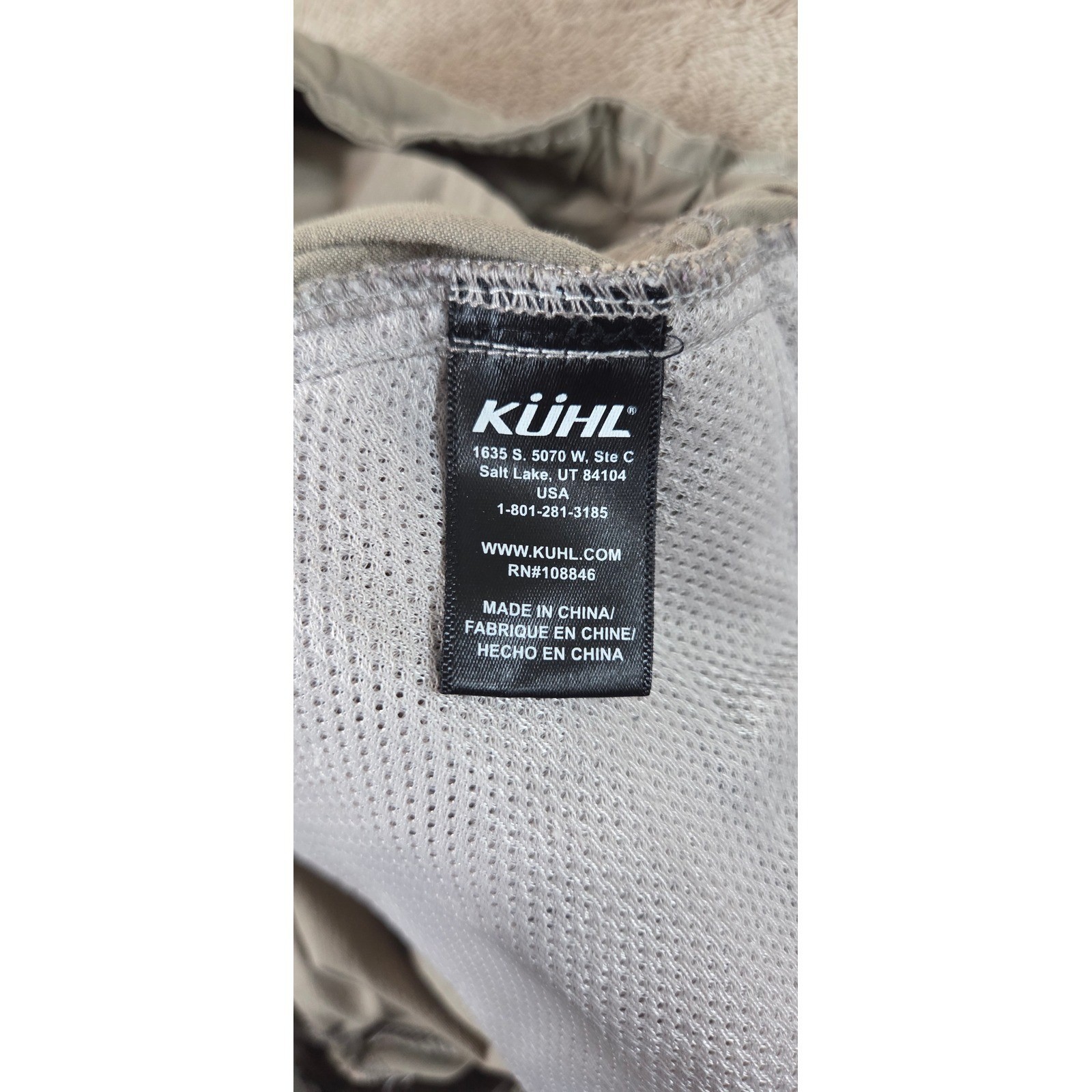 Kuhl Vintage Skirt Womens 12 khaki tan outdoor cargo pocket Trail skort hiking