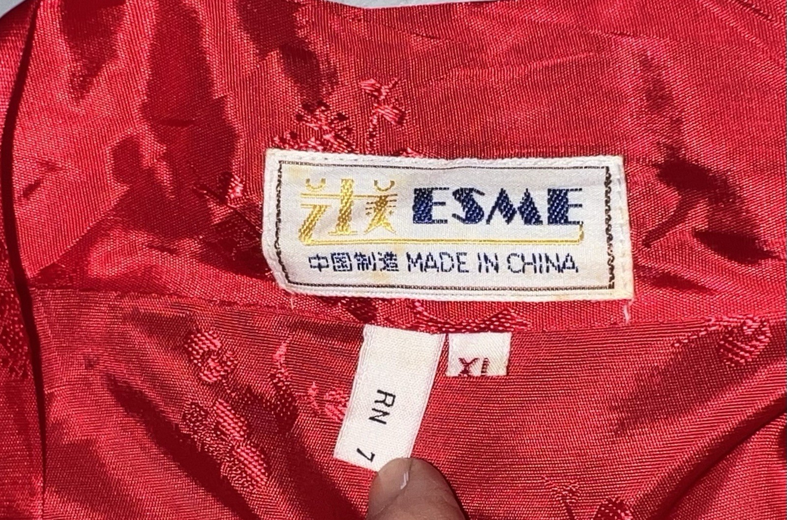 NOS Vintage ESME Red Floral Robe Sleep Pants & Tie Lingerie Asian Unisex XL