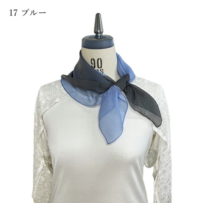 [Silk] [55x55cm] [Made in Japan] Square mini scarf UV cut