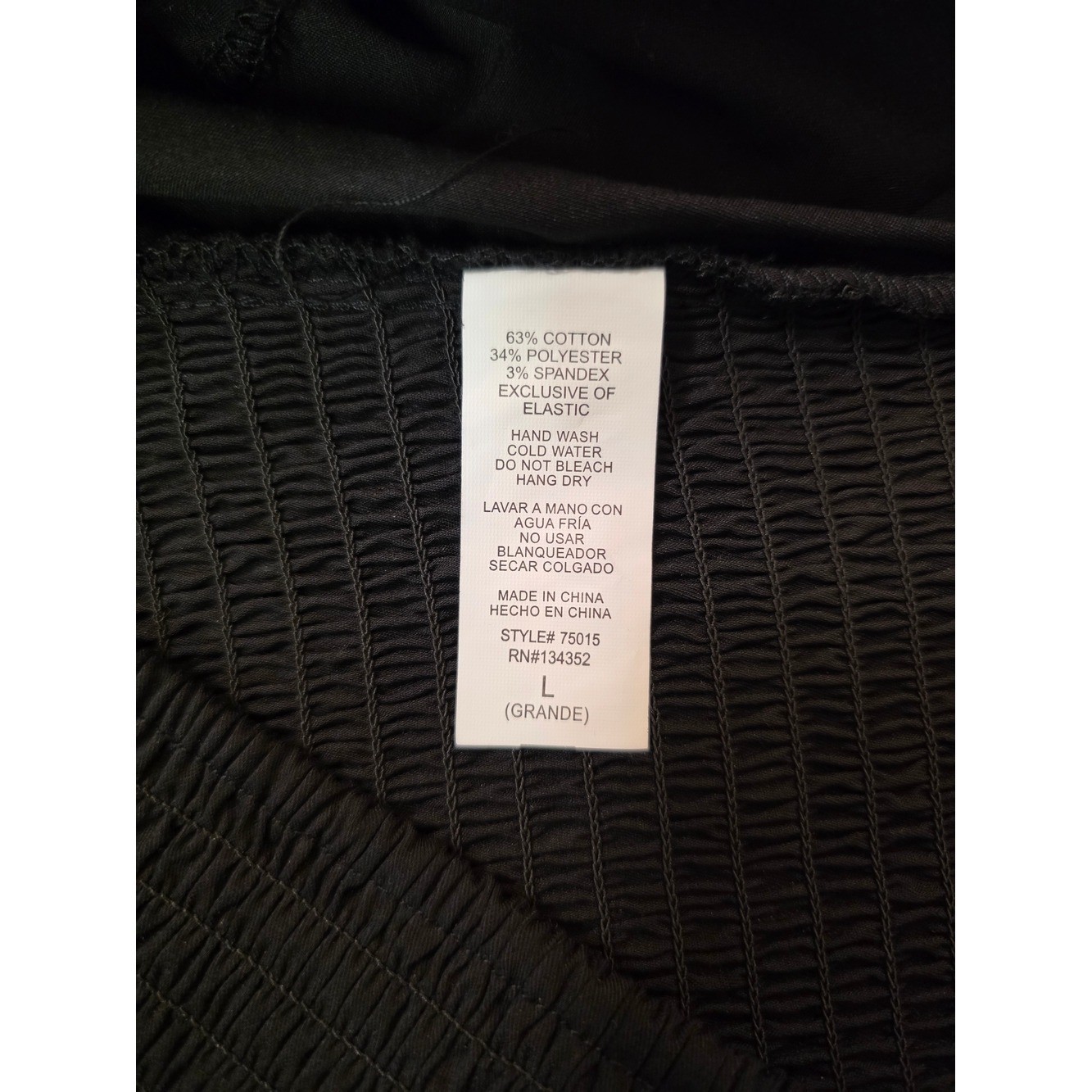 NWT Ambiance Black Poplin Corset Crop Top Size Large Poplin Smocked Back