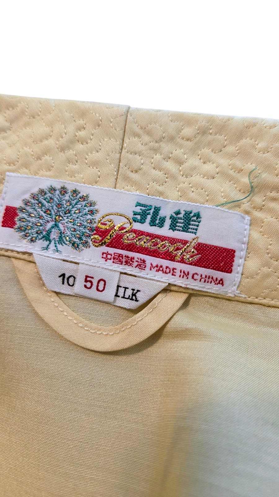 Vintage Peacock Robe 100% Silk Yellow Men’s XL Unisex Chinese Pockets Open NWOT