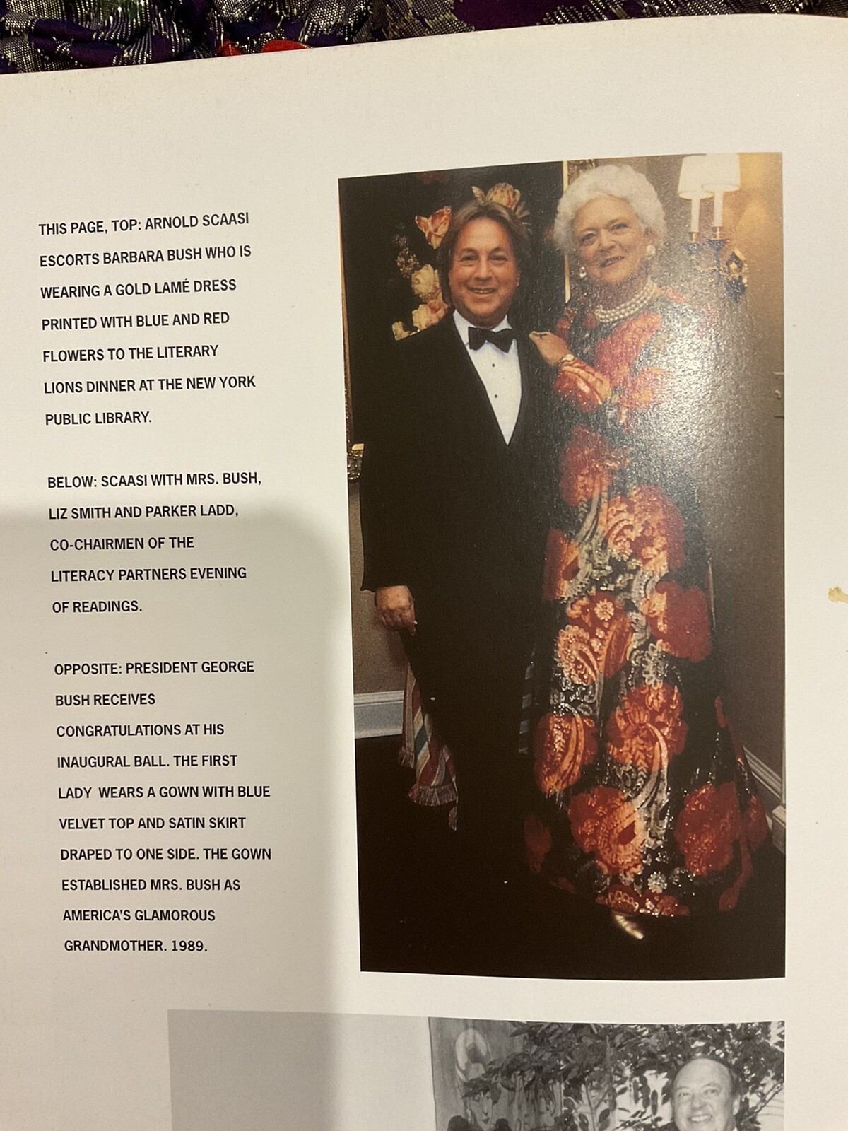 Vtg 80s Scaasi Red And Blue Gold Lame Evening / Gala Dress 10