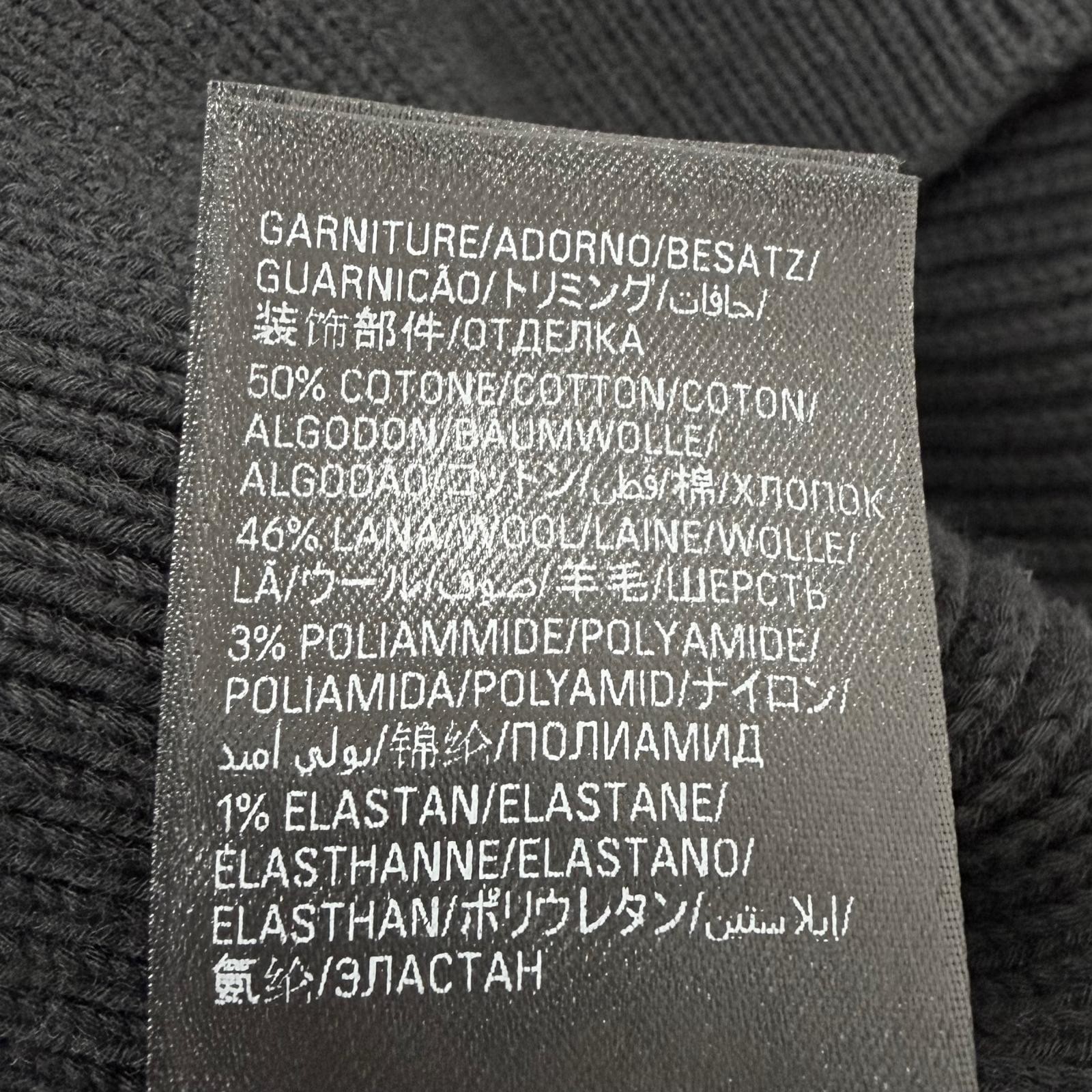 Balenciaga Cotton Wool Knit Sweater – DUTY FREE