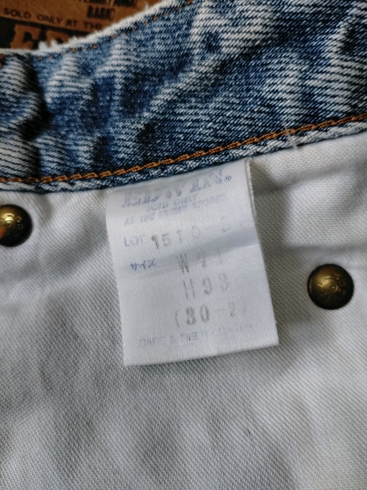 Vintage Edwin Acid Wash Tapered Jeans Made In Japan High Rise Light Blue…