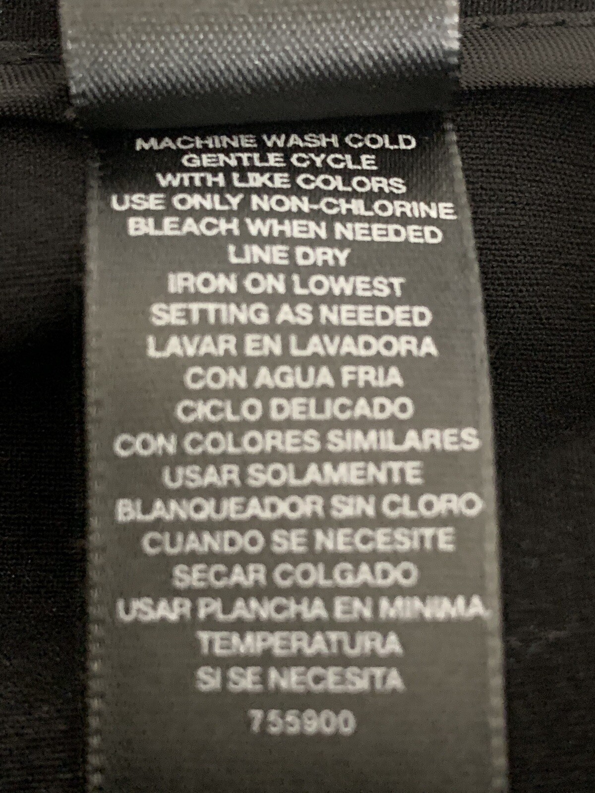 Vintage Bisou Bisou Michele Bohbot No Waistband Pants Black Size 16 With Tag