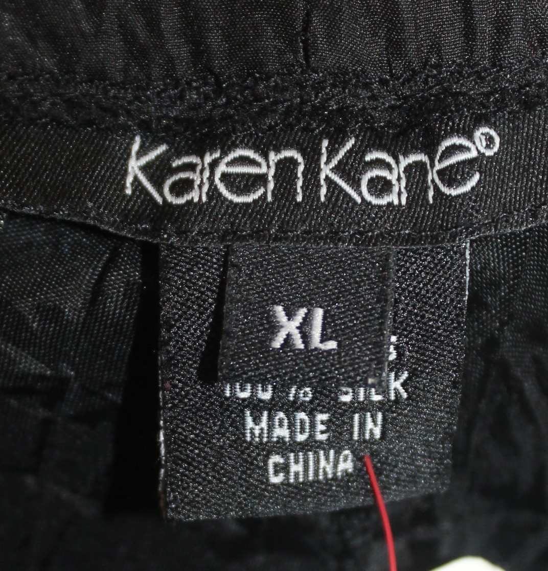 Karen Kane Vintage Black Crinkle Textured Skirt w Elastic Waistline Size XL