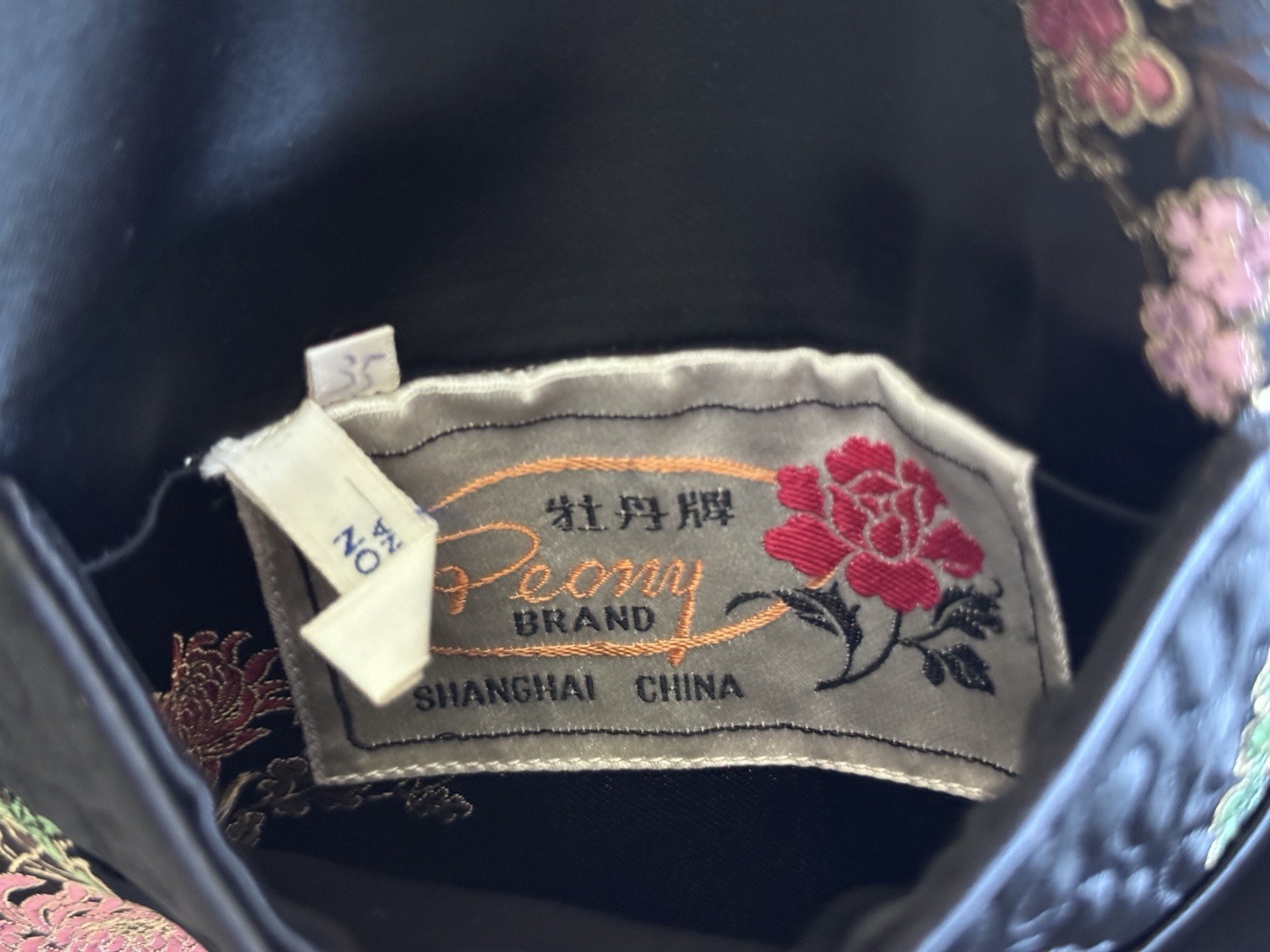 Vintage 80s Peony Shanghai Reversible Satin Floral Embroidered Brocade Jacket