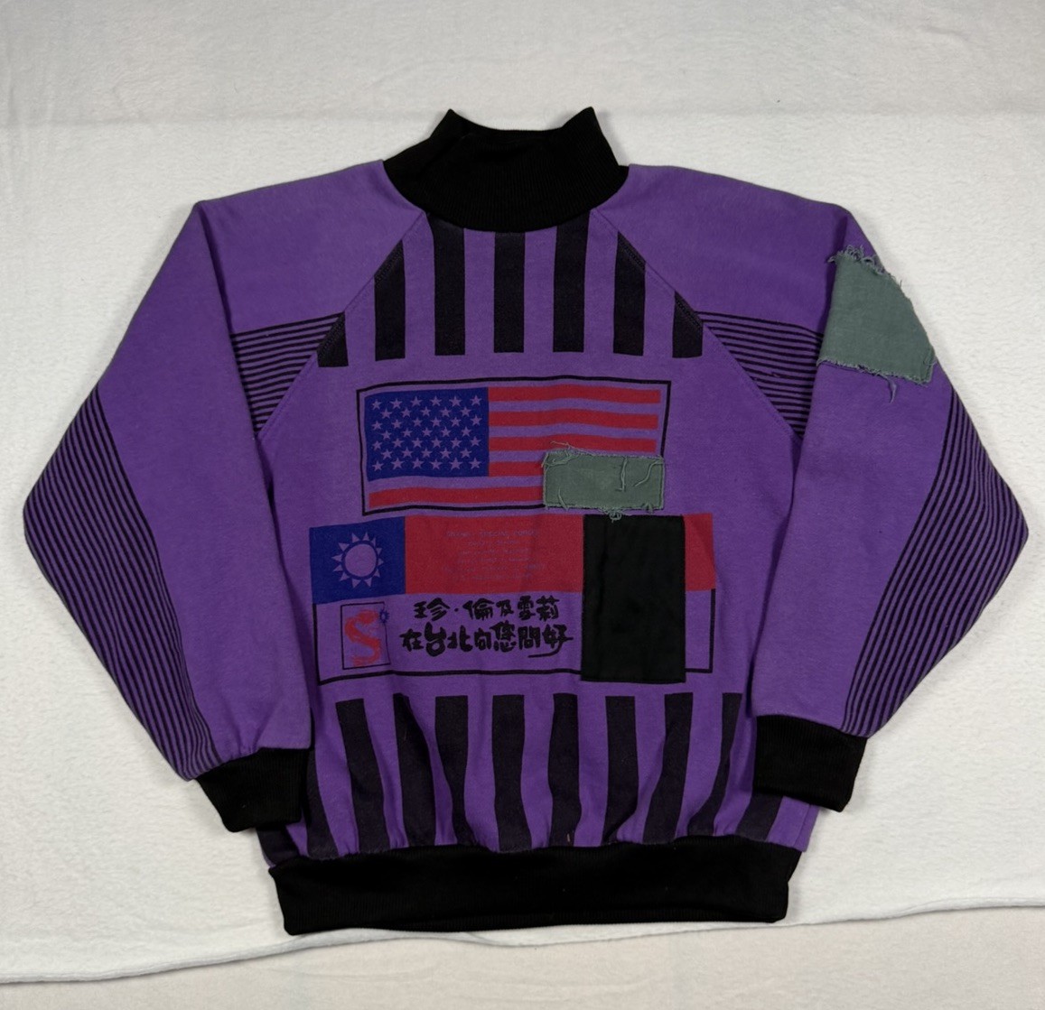 VTG 80’s Gitano Purple Black Striped USA Flag Sweater Sweatshirt Patched Medium