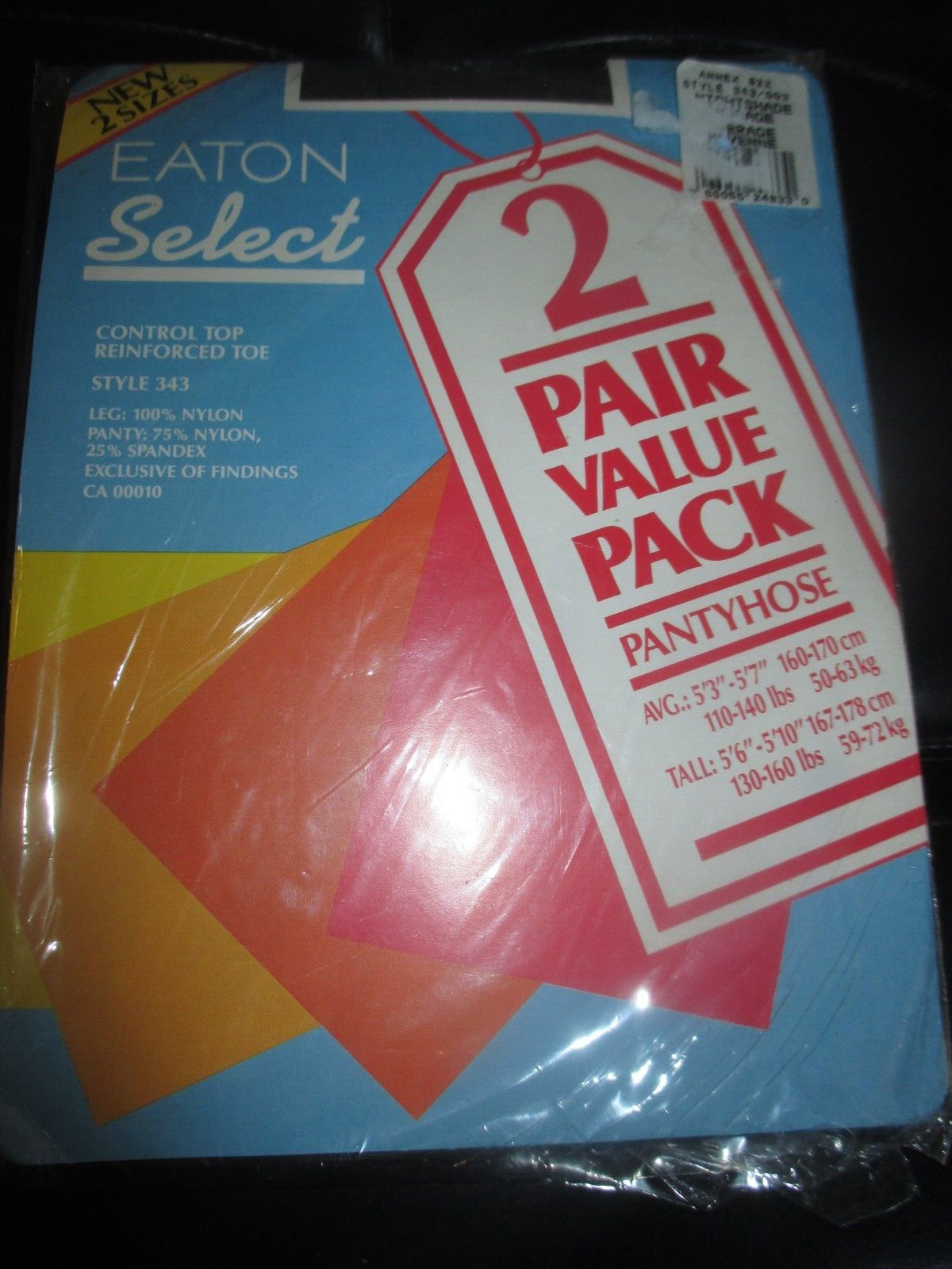 TWO Pair of EATON’S Vintage NIGHTSHADE Nylon PANTYHOSE – 110 to 140 lbs – 1970s