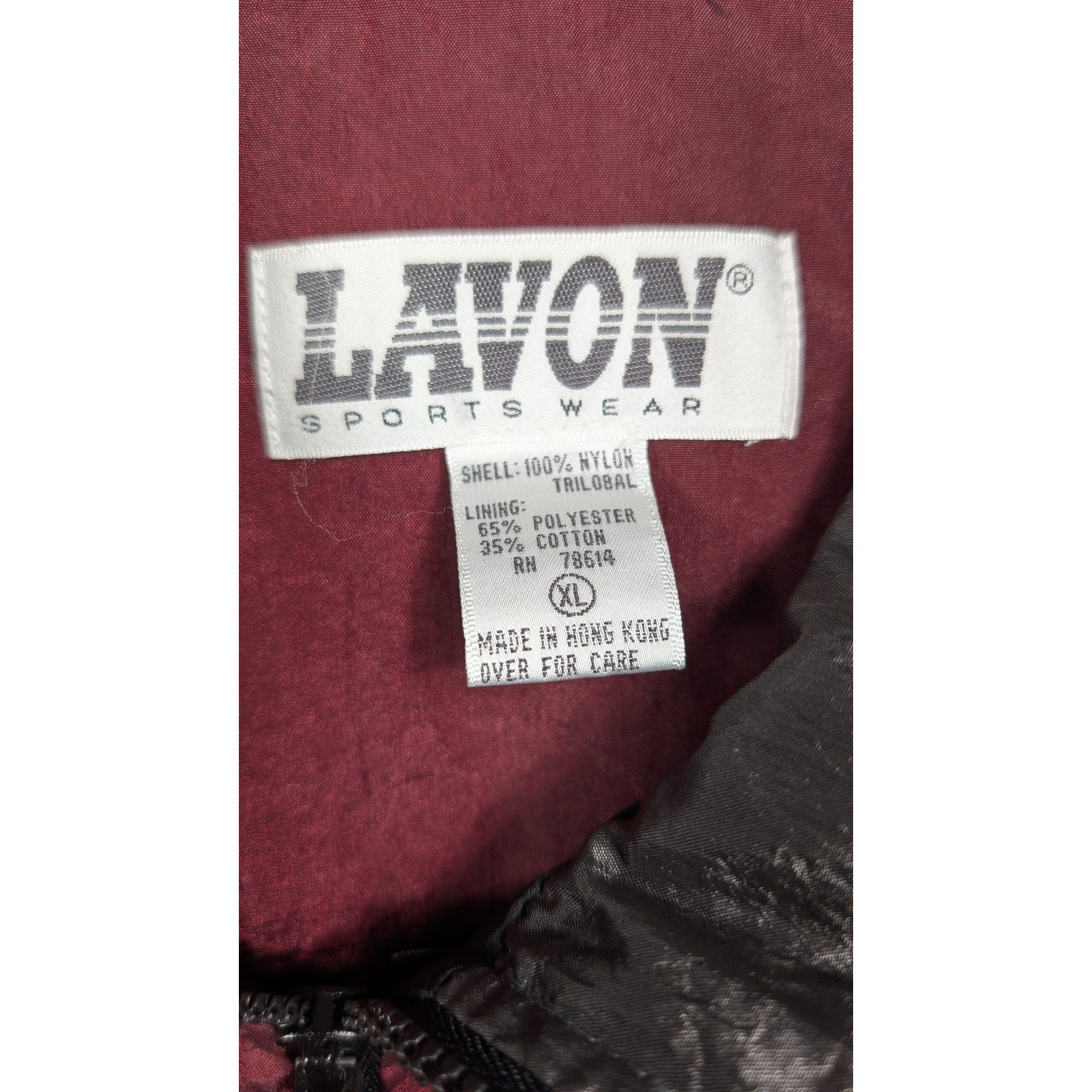 Vintage Lavon Maroon Color Block Nylon Track Jacket XL Zip Up Windbreaker 80s 90