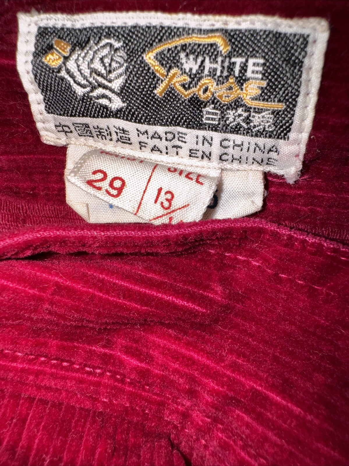 27 X 27 Corduroy Wide Leg Vintage Pant Super Bell Bottom, Cranberry Red, Cotton