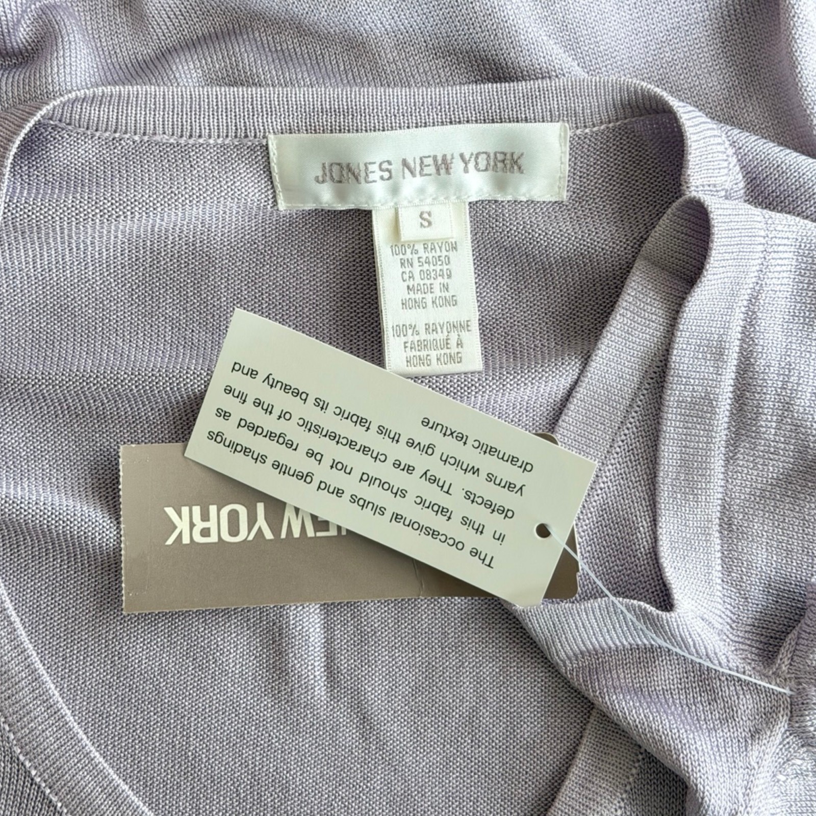 Vintage Lavender Purple Knit Rayon Top Womens Size Small 90s Blouse Shirt Scoop