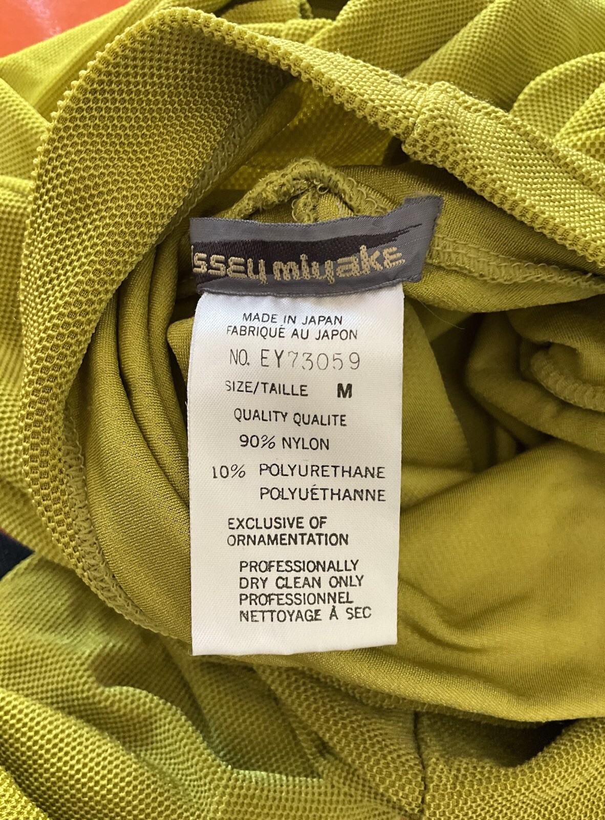 Vintage 1980’s Issey Miyake Convertible Chartreuse Catsuit Unitard