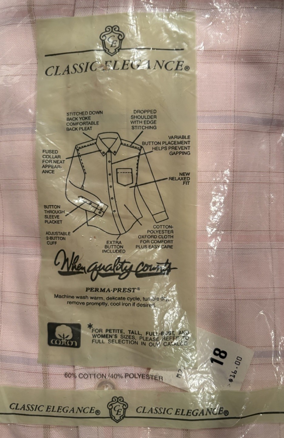 Vintage Classic Elegance Womens Button Down Pink Blouse, Size 18, NOS, In Pkg.