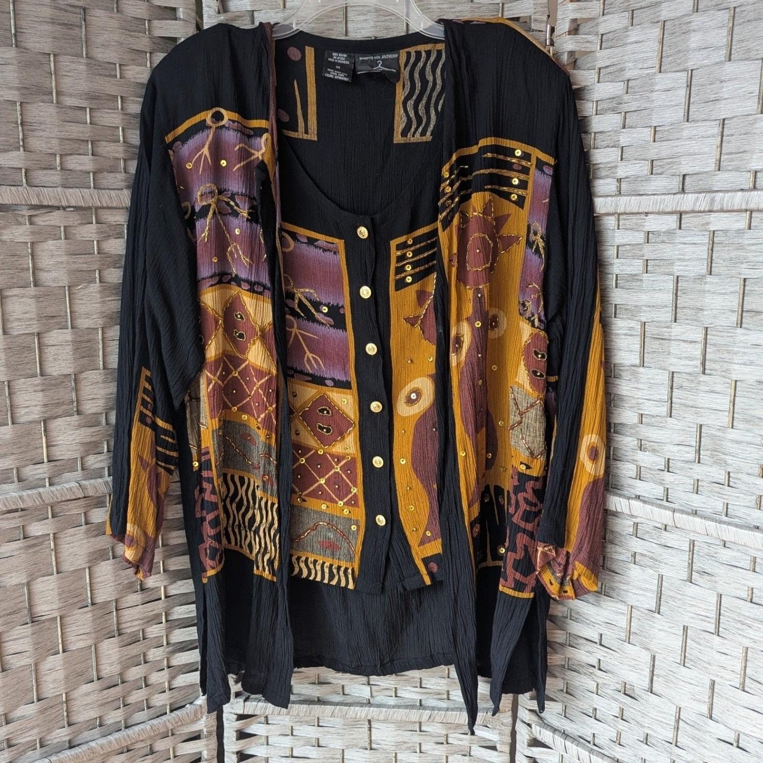 Vtg 90s 2pc Tribal Abstract Beaded Vest Cardigan Set Black Sz 1X Art to Wear