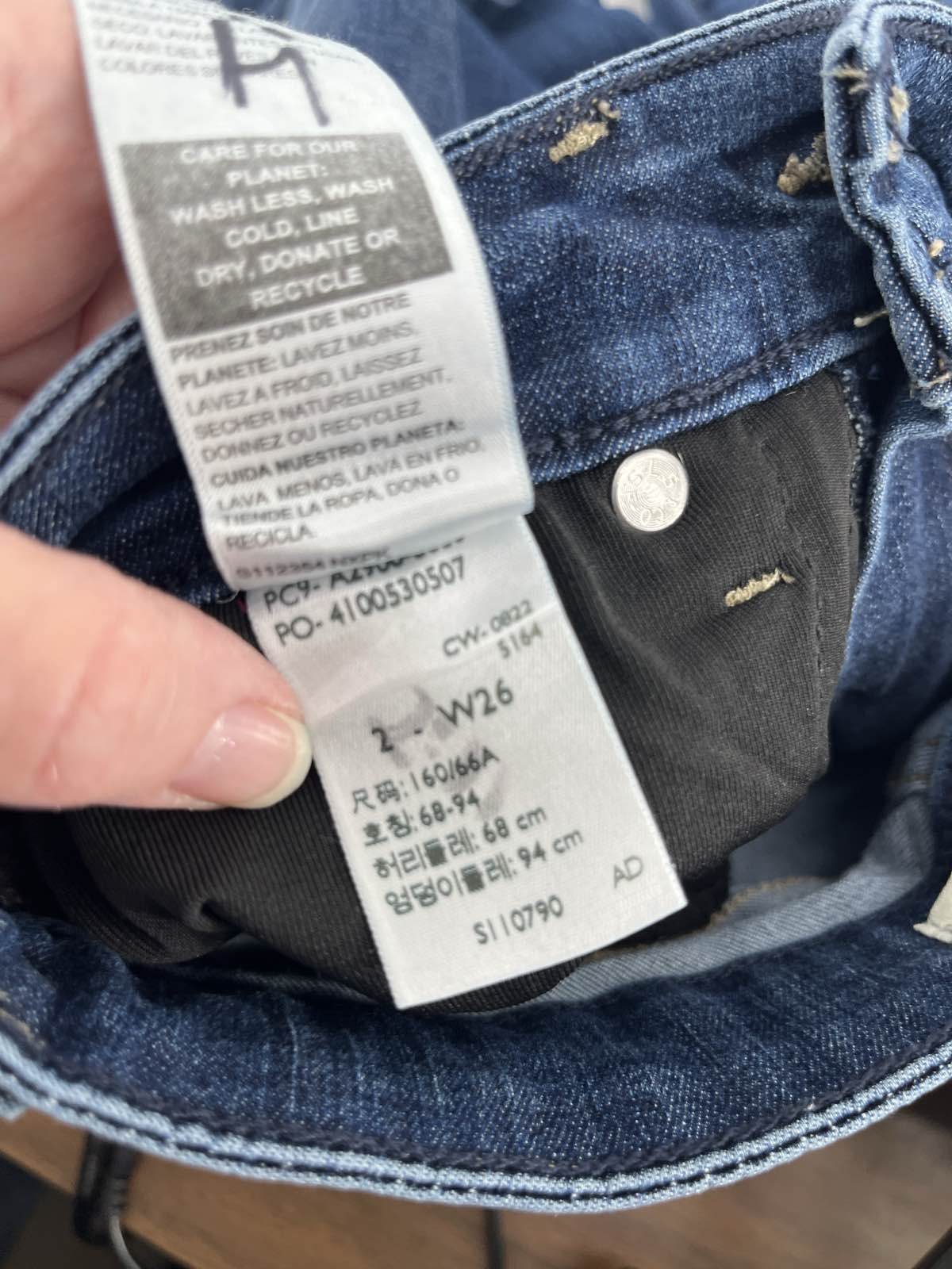 Levi Strauss Women’s High Rise Straight Blue Denim Jeans sz 2