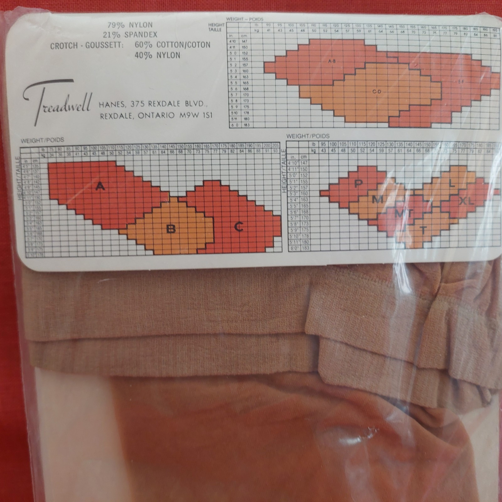 Vintage Pantyhose Treadwell Light Support Color Light Beige Size Med-Tall BHAN01