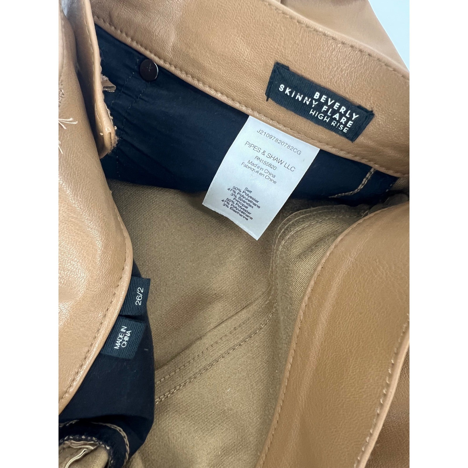 Veronica Beard Beverly Faux Leather Flare Pants Camel High Rise Size 26