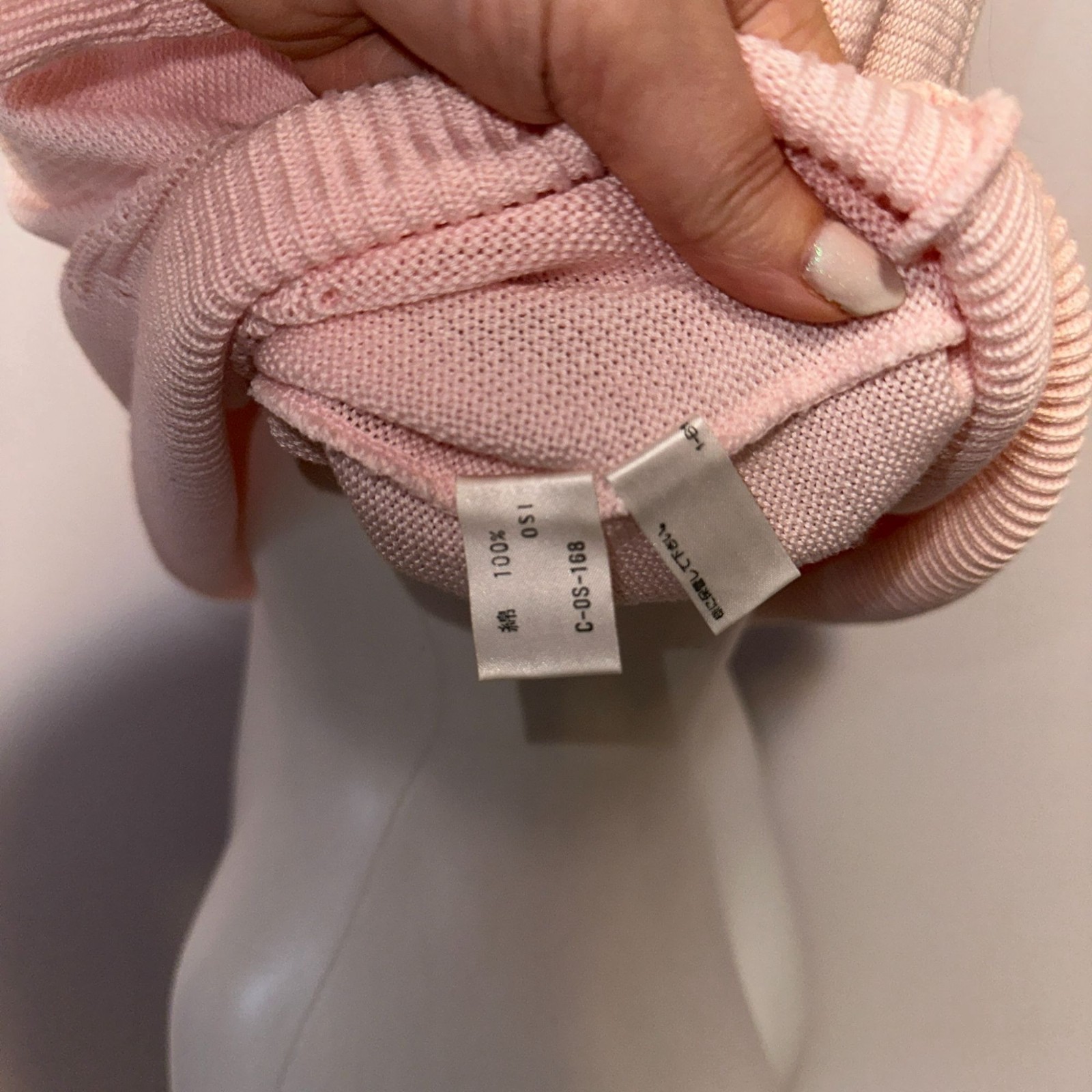 Vintage 80s Courreges Paris Soft Pastel Pink Preppy Retro Designer Sweater Sz M