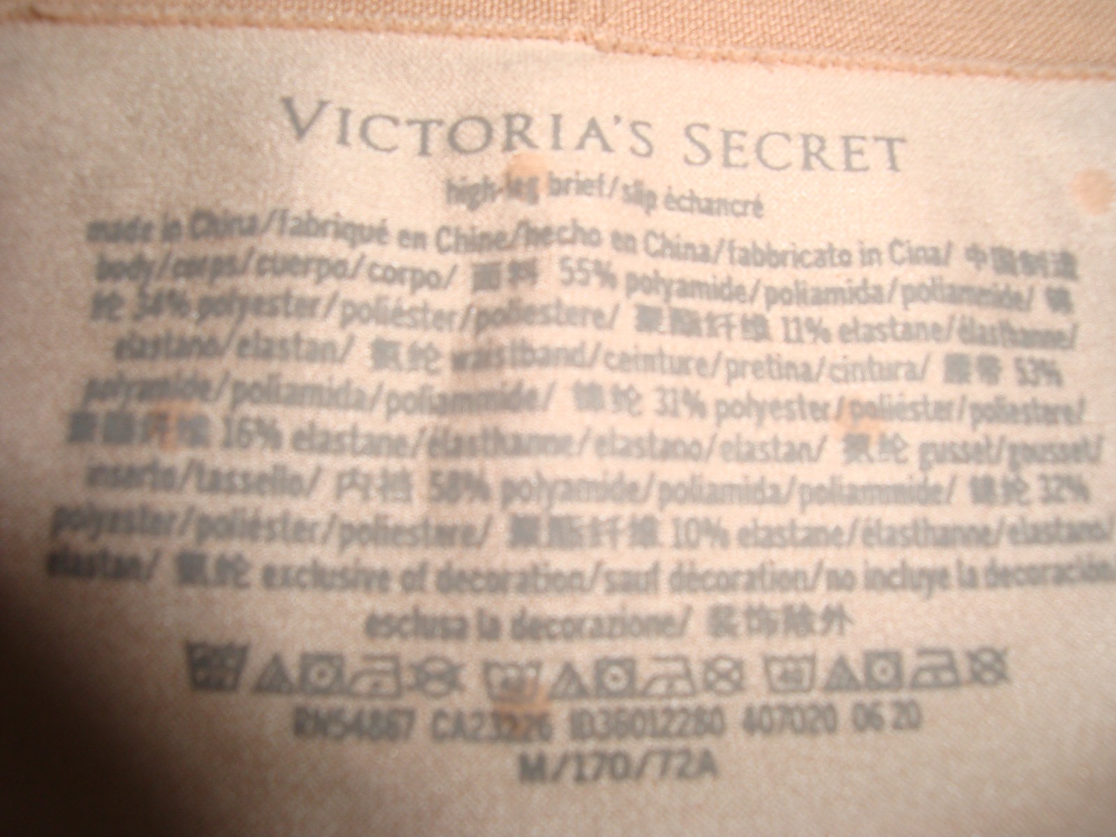 Lot of 4 Victoria’s Secret M L High Leg Brief Cotton Modal Soft & Stretchy Logo