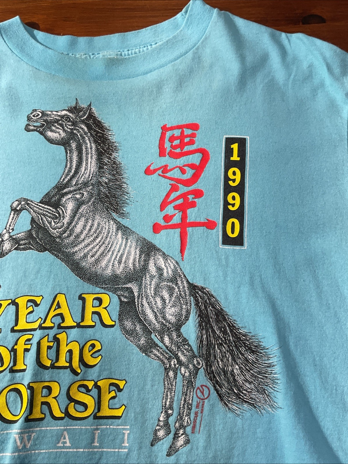 YEAR OF THE HORSE 1990 Hawaii Crop Top One Size Fits All Vintage T Shirt SS 🇺🇸