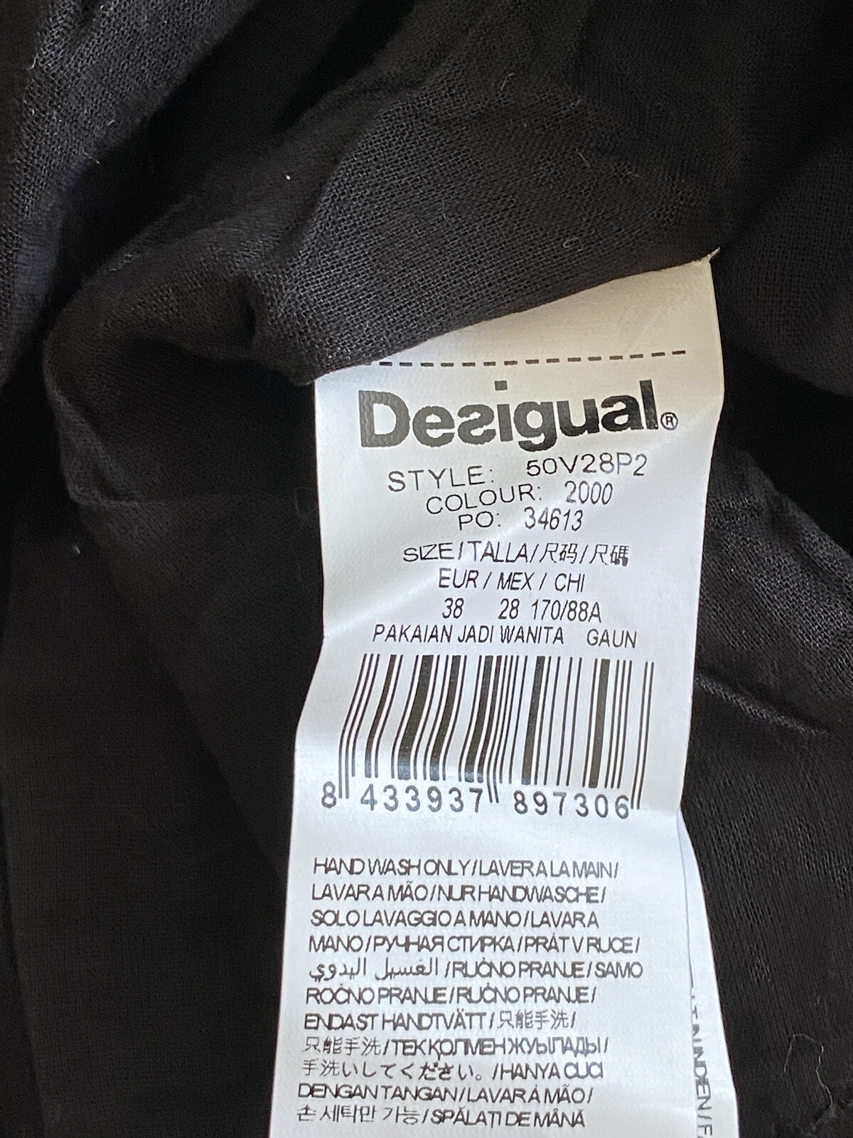 DESIGUAL DRESS WOMEN DRESS WOMAN VINTAGE JHD8196