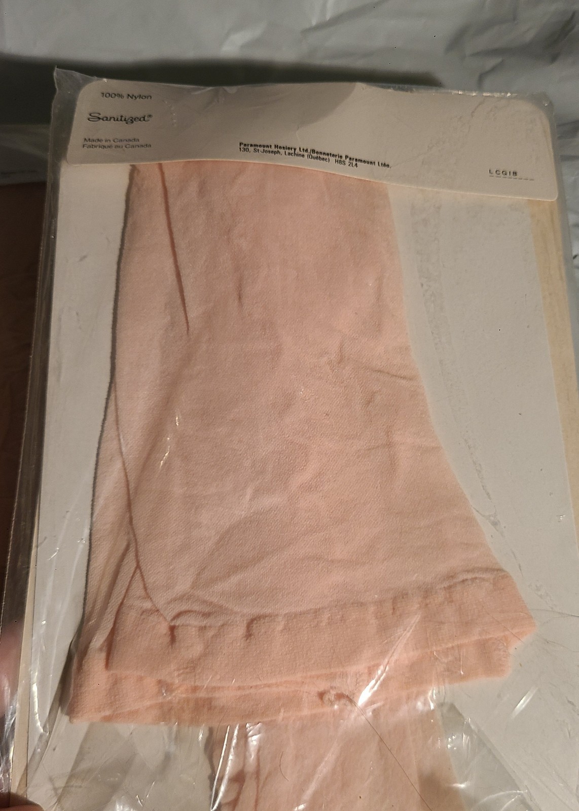 Cameo Patterned Nylon Pantyhose Size 2 Rose Beige NEW In Package X 2