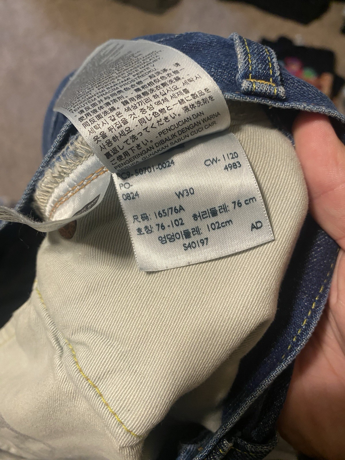 701 Levi’s Big E Hidden Rivets Selvedge Denim Jeans High Quality Women’s 30×28