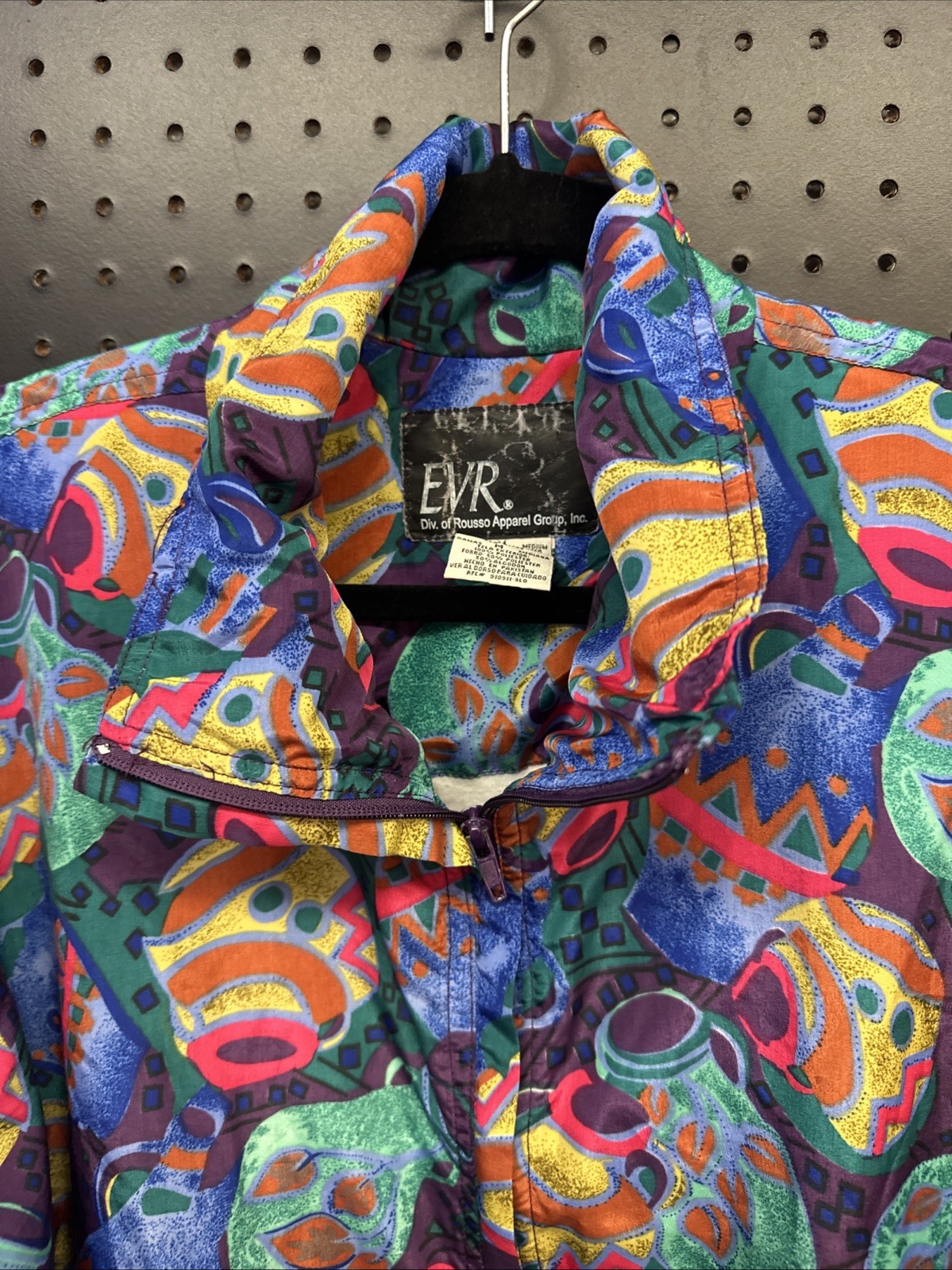 Vtg Windbreaker Jacket Women Large 90s Coffee Tea Drinks Theme EVR