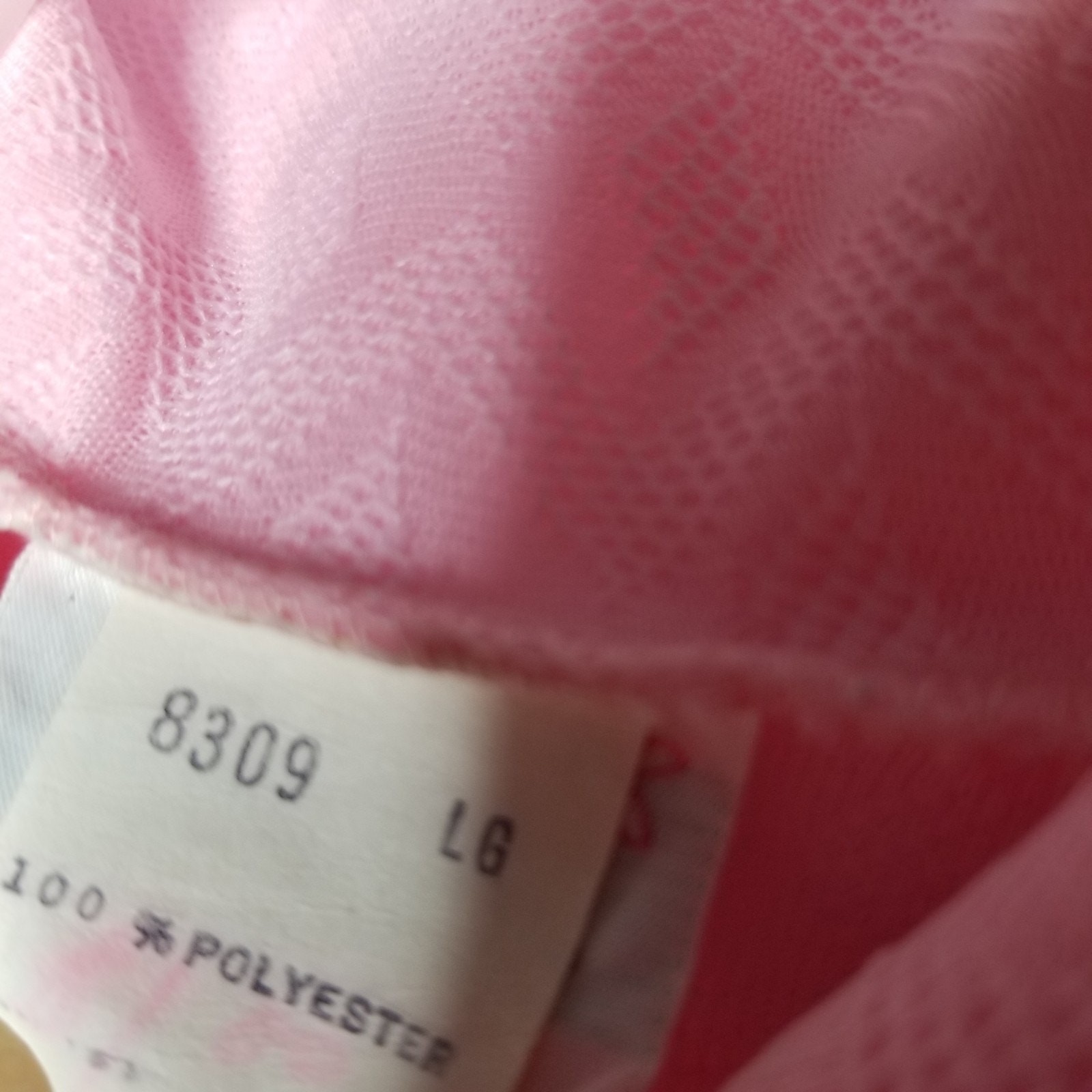 Vtg 70s Pink Pintuck Long Sleeve Bodysuit Blouse Large Pointed Collar Shirt