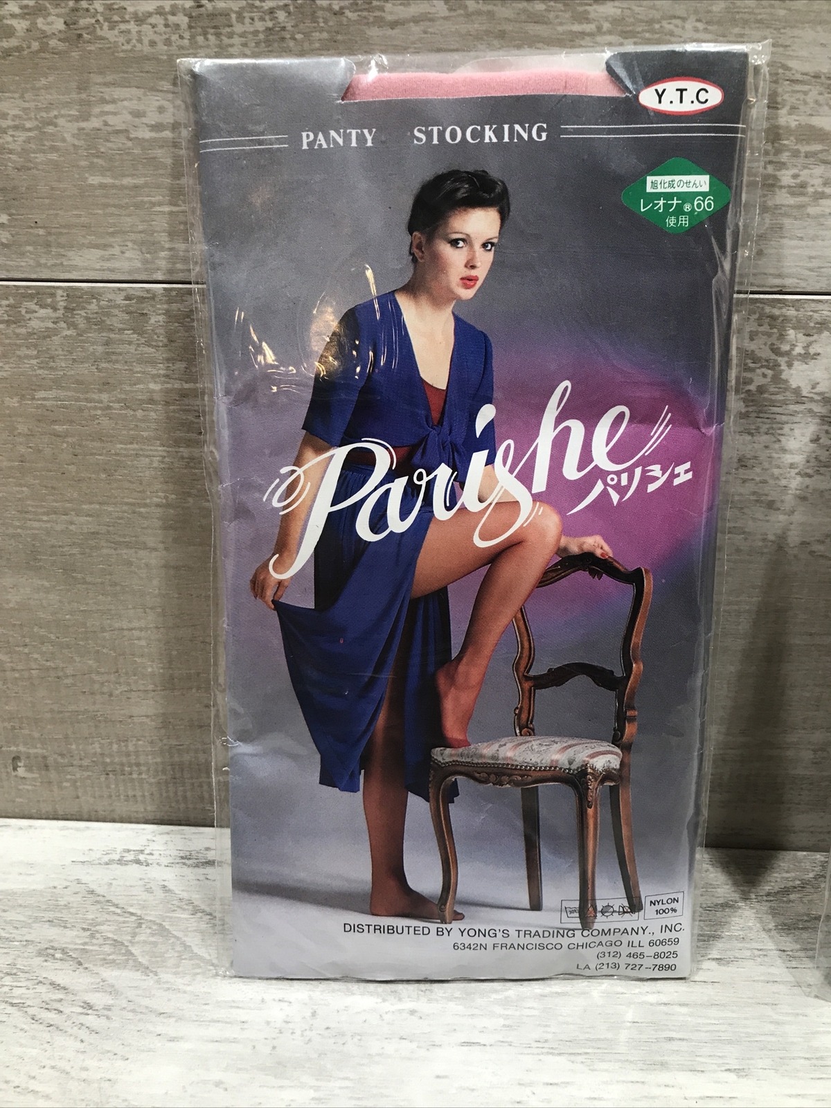 Vtg 80’s Parishe Panty Stockings Hose Silky Sheer Yellow Pink Korea Yong’s YTC