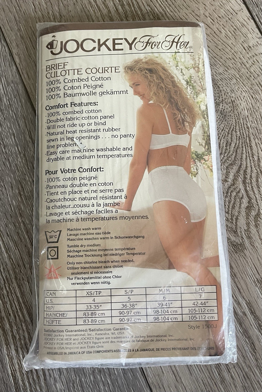 NIP Vtg Jockey For Her 100% Combed Cotton White Culotte Courte Brief Panty Sz 6