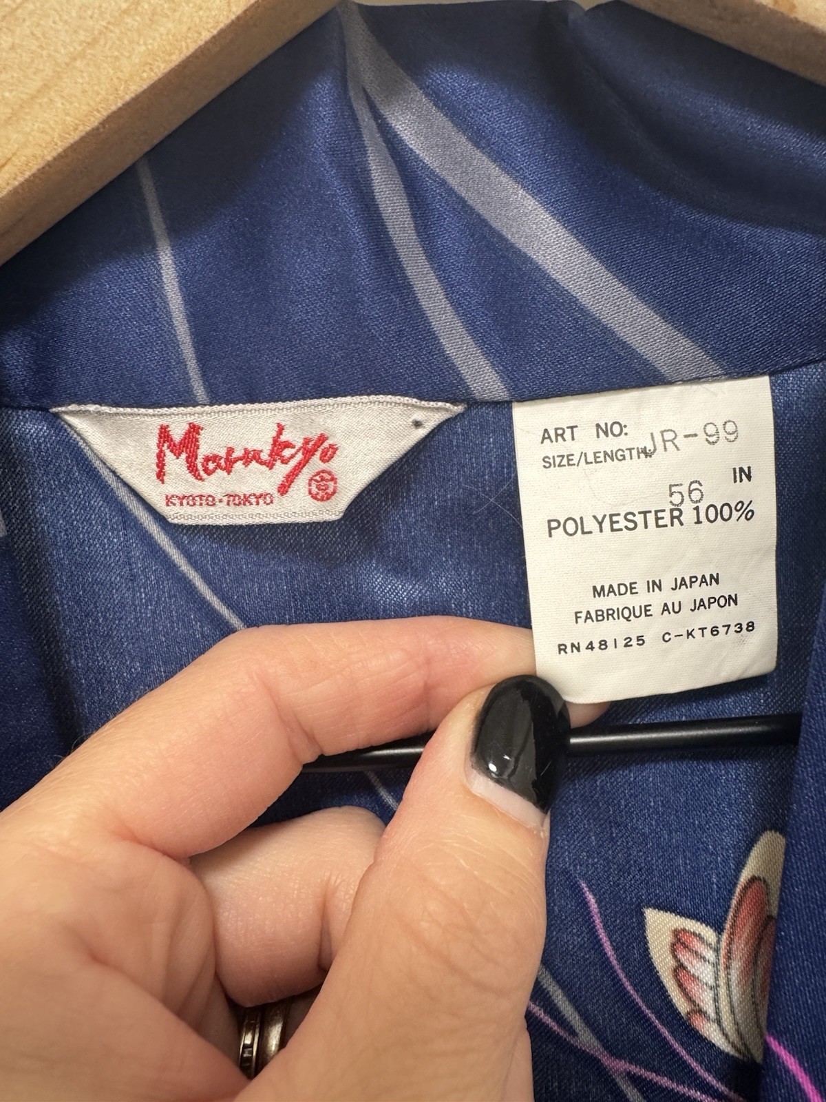 Vintage Marukyo Japanese Navy Blue Butterfly Kimono Robe Women’s OS Tokyo