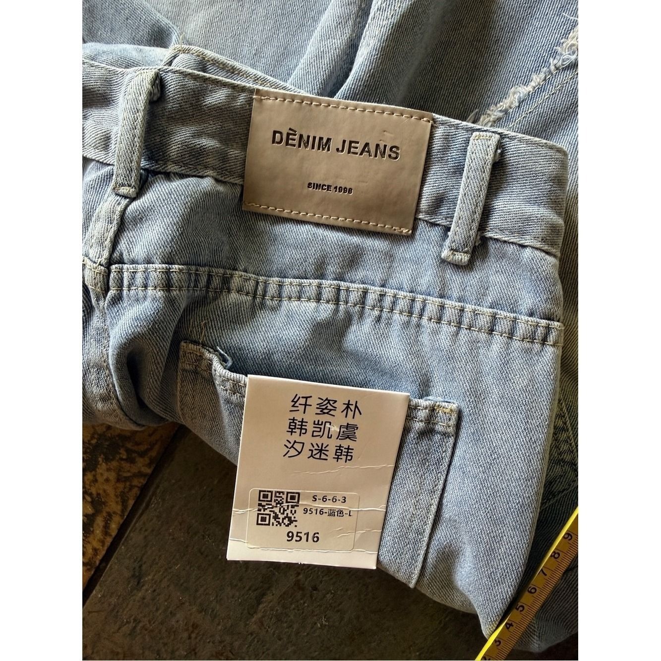 Denim brand large barrel Leg light washed flare jeans hippy boho Gore Corp