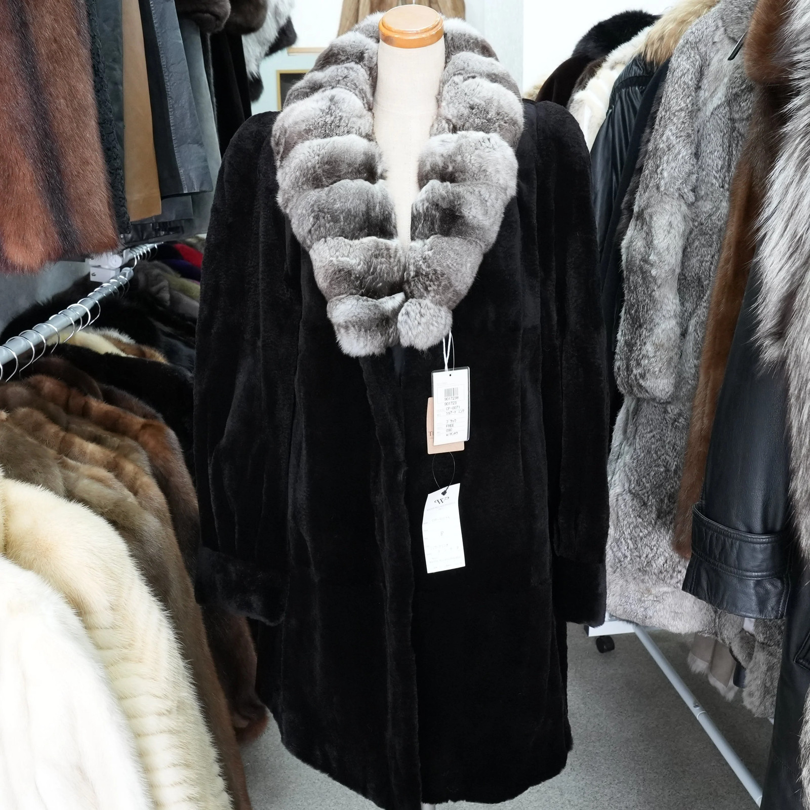 Shaved Mink and chinchilla Trim Coat – Genuine Vintage Fur From Japan