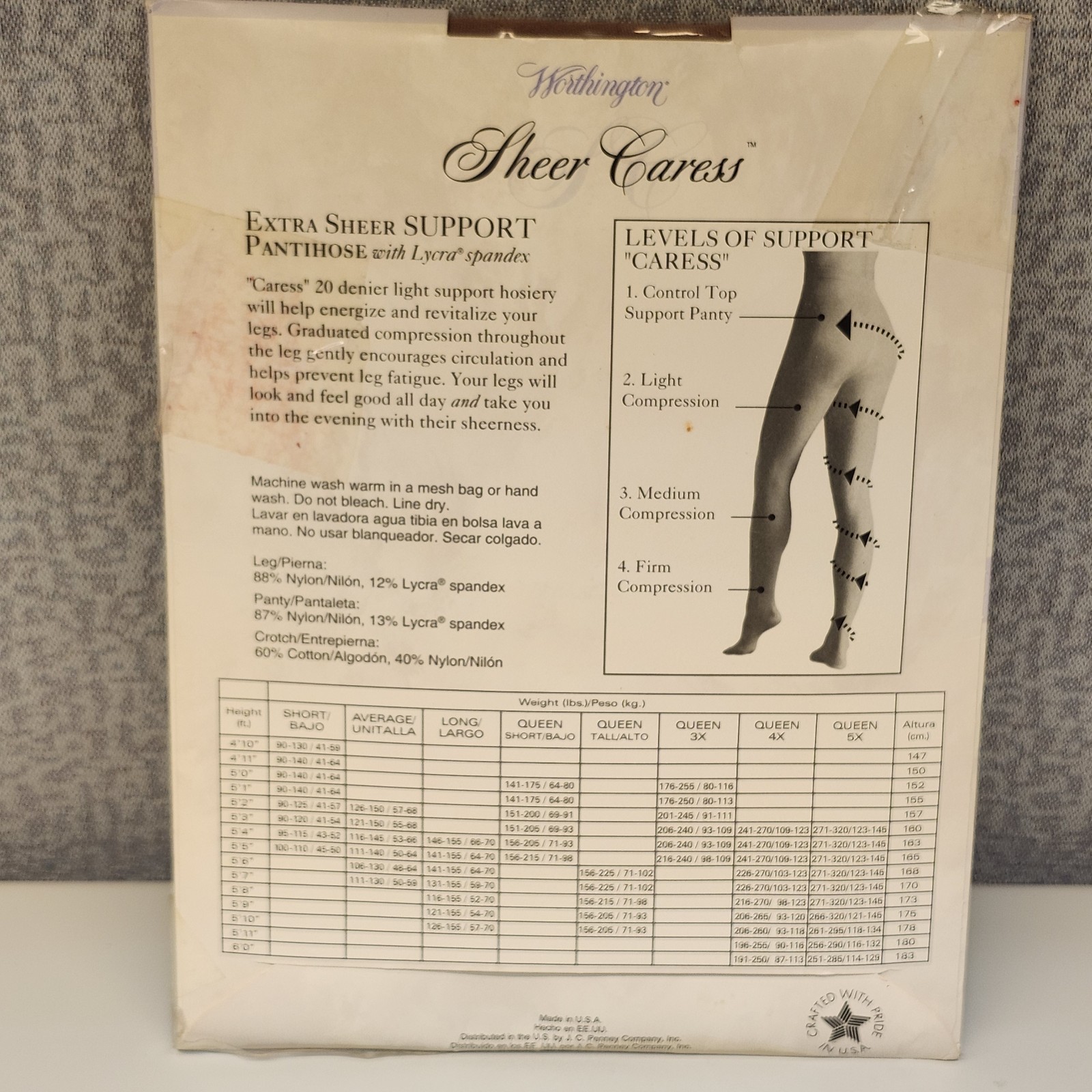 Vtg Worthington Sheer Caress Extra Sheer Support Pantyhose NEW Queen Short Beige