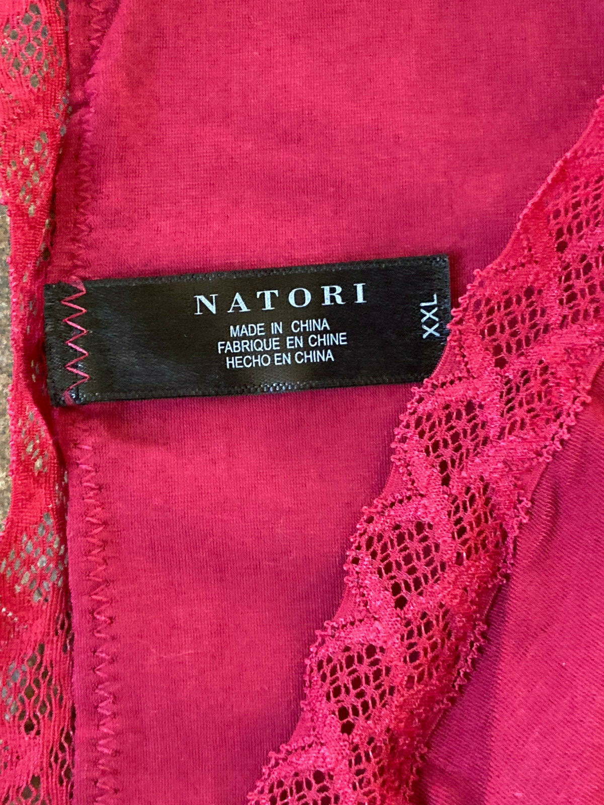 Natori XXL Burgundy BLISS GIRL Lace Trim Bikini Brief Panties #156058 NWOT