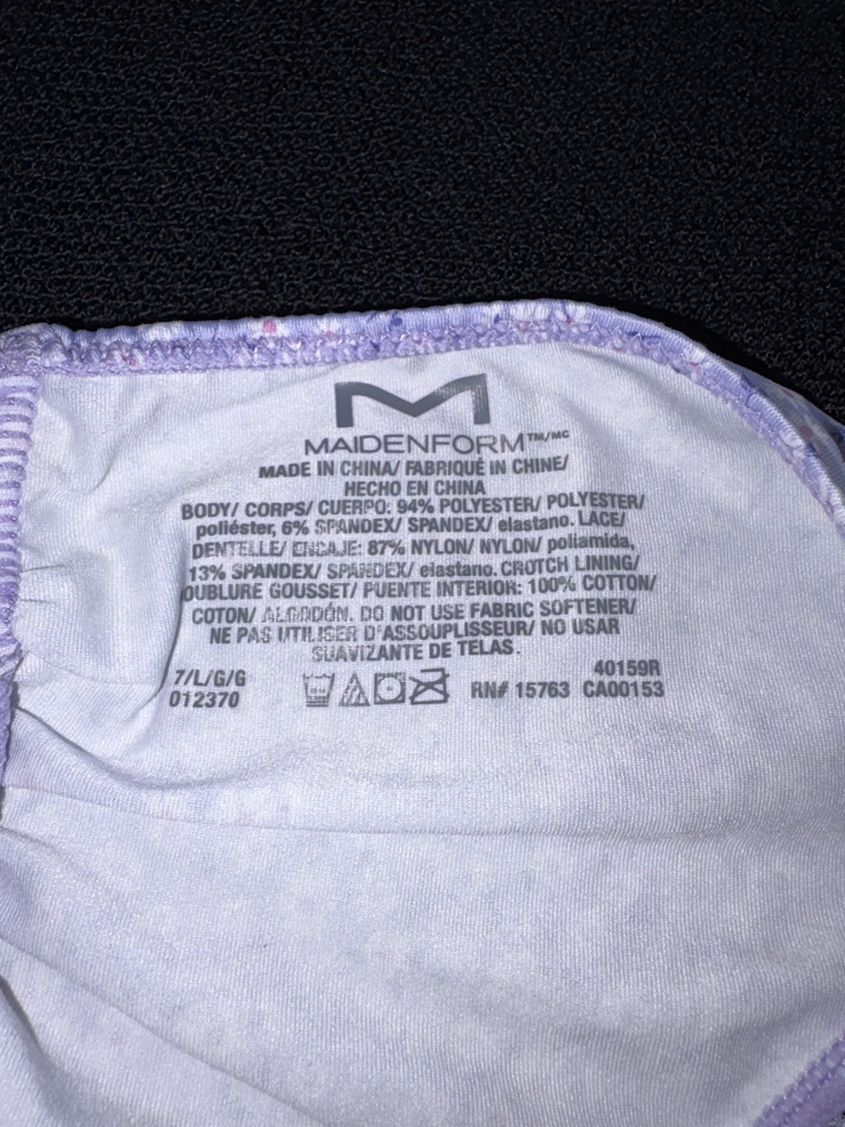 Maidenform Panty Bikini Daisies Lace Tanga Cinched Back L Nylon Floral Underwear
