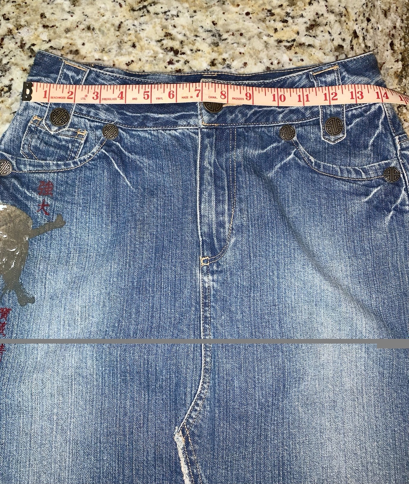 NWOT Vintage Disney Store Pirates Of The Caribbean ‘03 Frayed Midi Jean Skirt 2