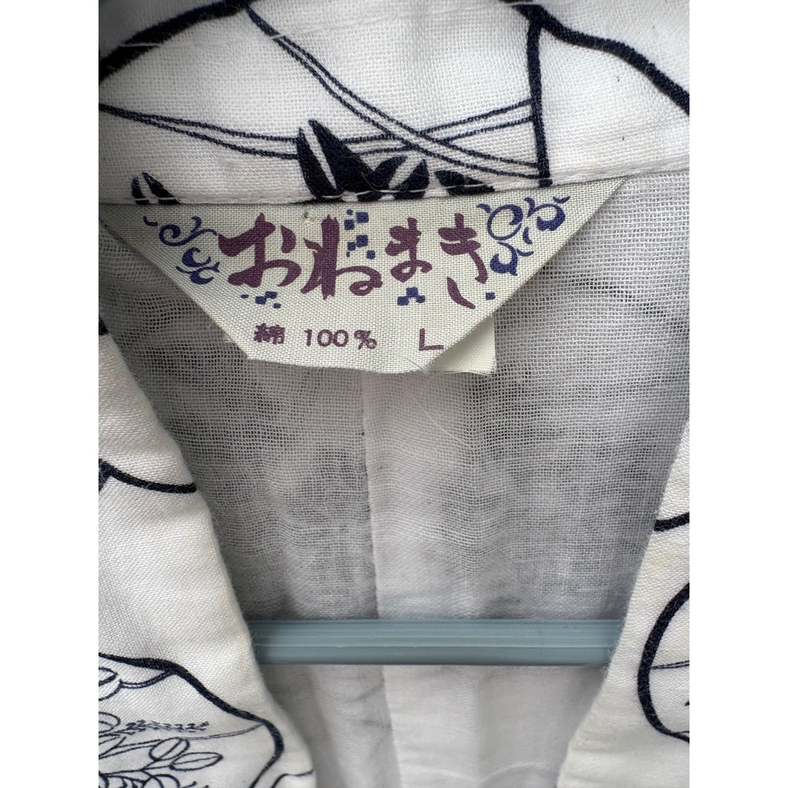 VTG Japanese Yukata Kimono Robe Navy Blue White Floral Cotton Made in Japan L