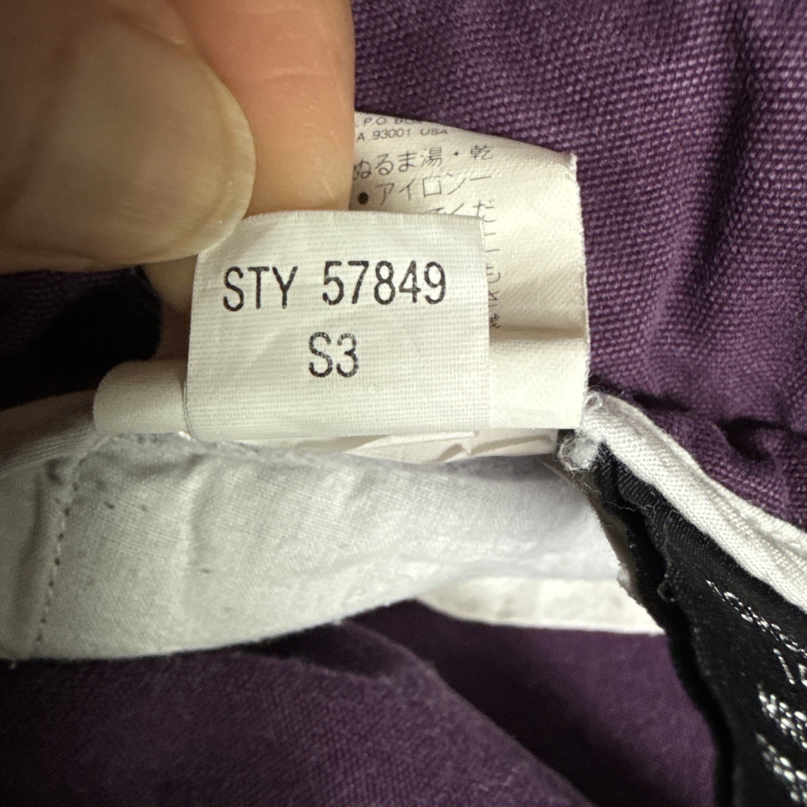 Patagonia Vtg 90s Wm’s Cotton High Rise Stand Up Shorts Purple Size 14