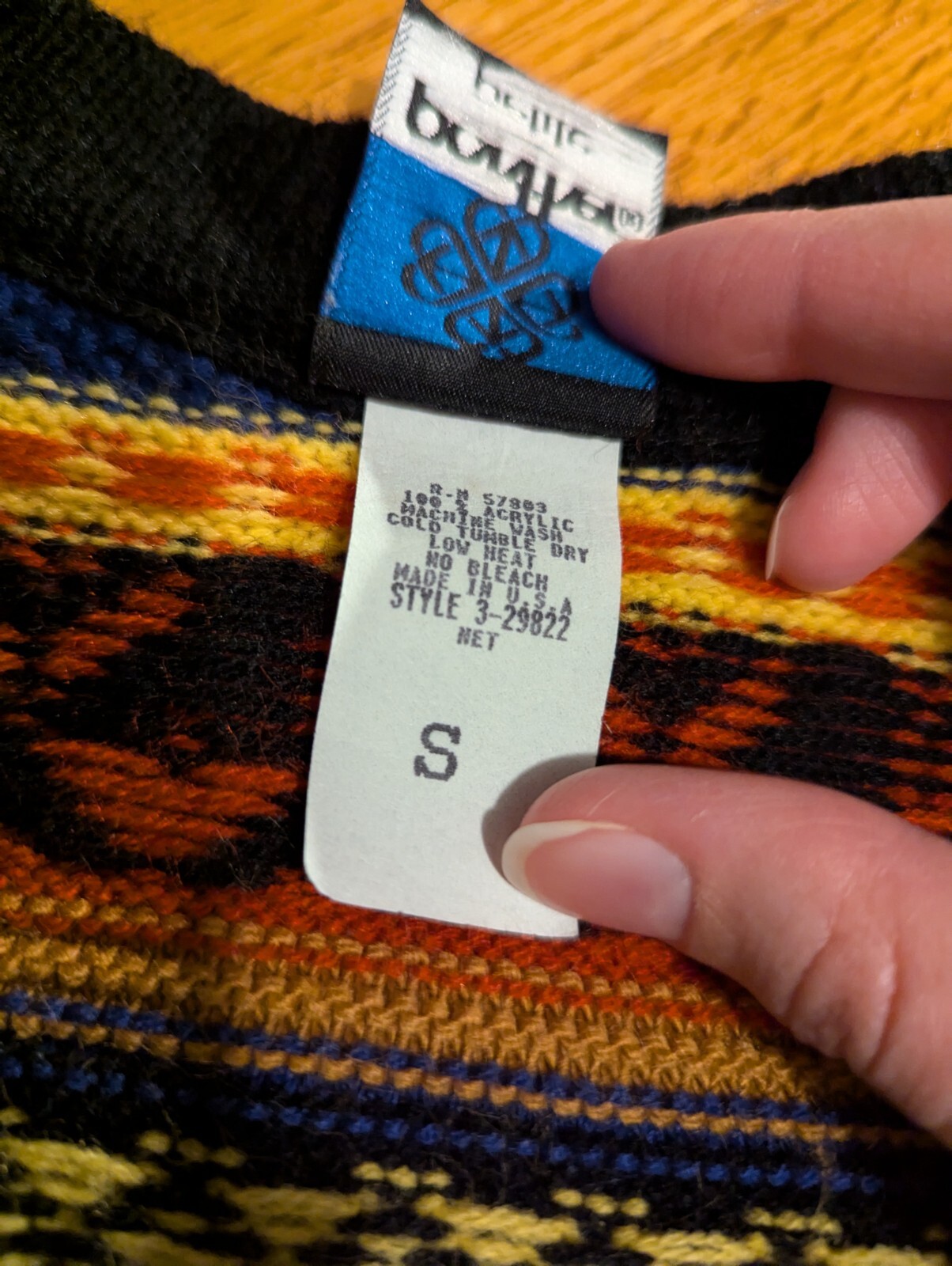 Panther Black and Rainbow Striped Vintage Textured Vest